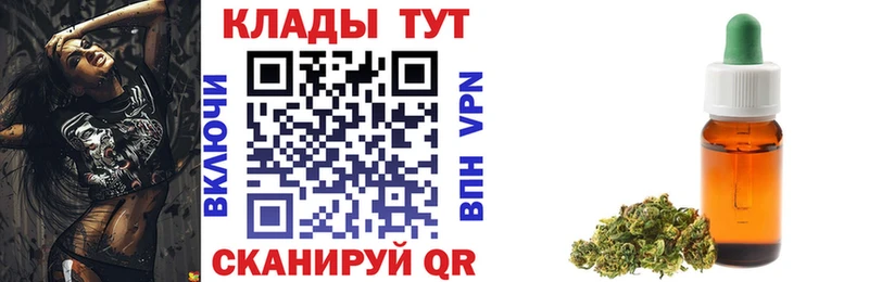 Как найти закладки Бугульма Псилоцибиновые грибы  A PVP  ГЕРОИН  Кокаин  Меф мяу мяу 