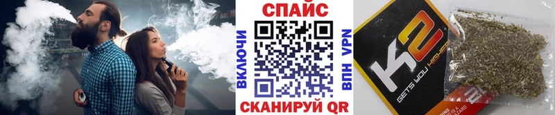 БУТИРАТ бутик  продажа наркотиков  Бугульма 