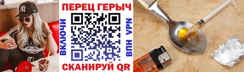 blacksprut ТОР Бугульма ГЕРОИН белый
