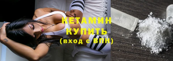 СК Богородицк
