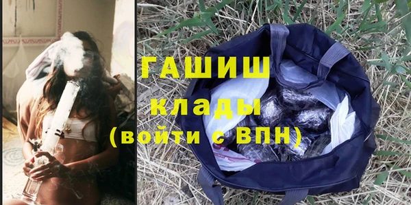 spice Богданович