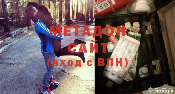 бошки Костерёво