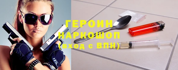 spice Богданович