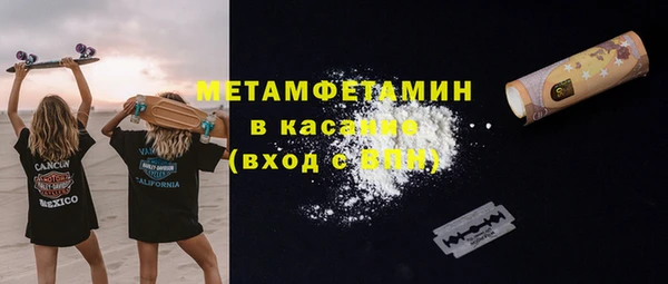 кокаин премиум Коряжма
