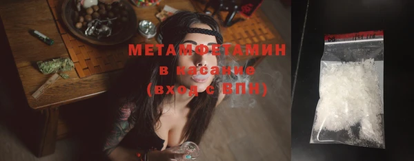 СК Богородицк