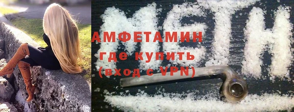 дмт Сясьстрой