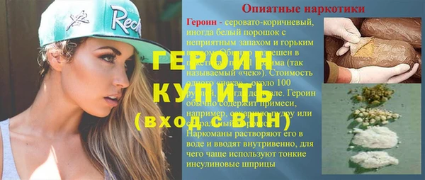 spice Богданович