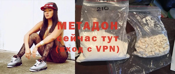 дмт Сясьстрой