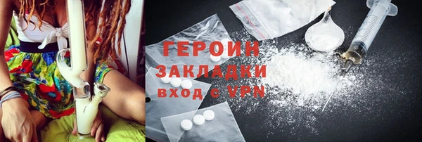 jwh Тавда