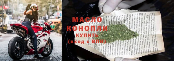 mdma Богородск