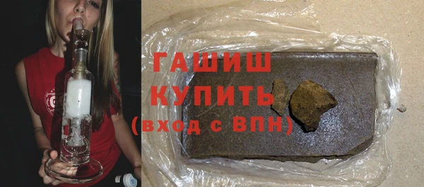 spice Богданович