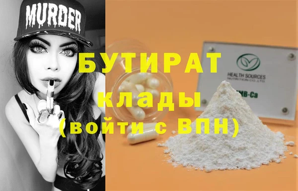 jwh Тавда