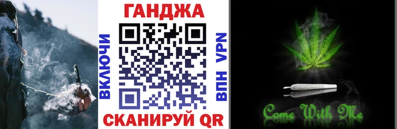 магазин продажи   Бугульма  Бошки марихуана индика 